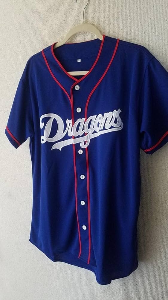 【バラ売り可】根尾　昇竜ユニホーム　ドラ恋ユニフォーム　ファンクラブユニフォーム ドラ恋ユニホーム：特集 - 中日ドラゴンズオフィシャルウェブサイト